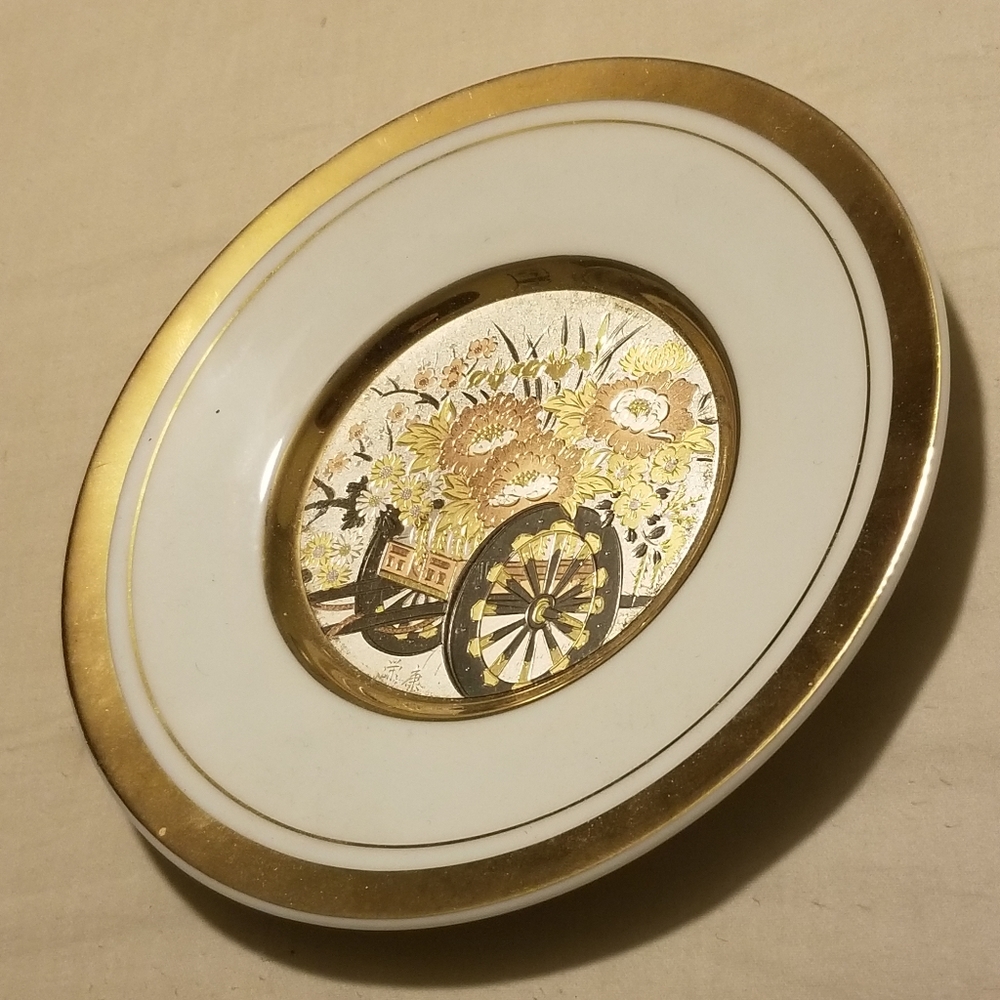 Chokin Japanese Small Plate